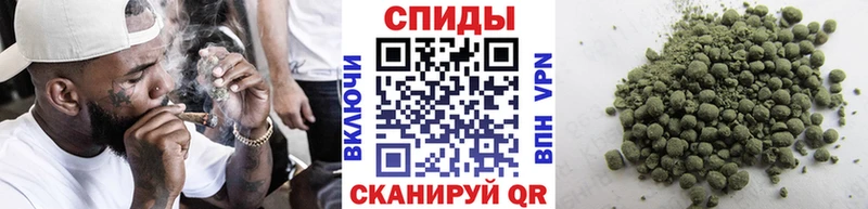 Бутират 1.4BDO  Завитинск 