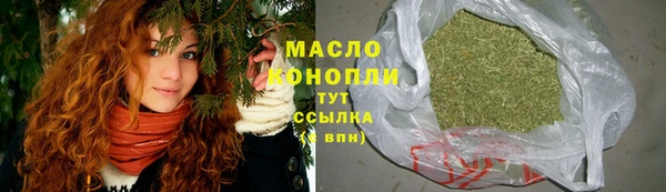 марихуана Медвежьегорск