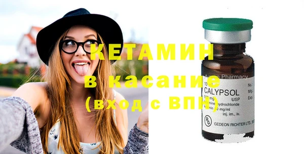 дистиллят марихуана Магадан