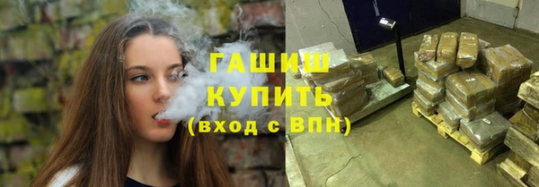 марихуана Медвежьегорск
