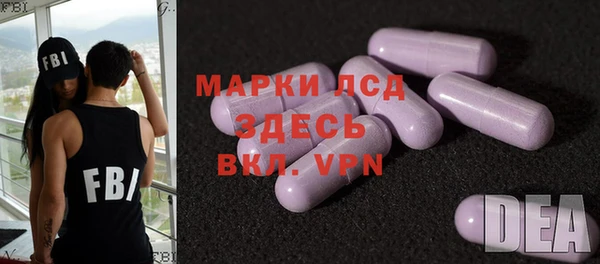 мефедрон мука Белоозёрский