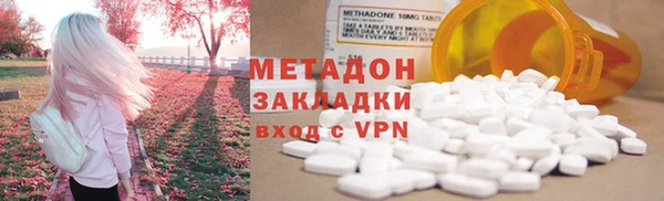 гидропоника Медногорск
