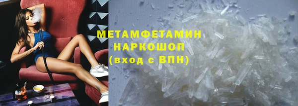 марихуана Медвежьегорск
