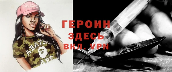 твердый Майский