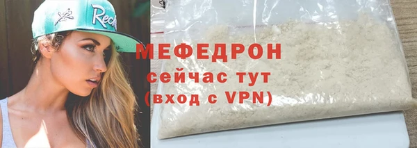 гидропоника Медногорск