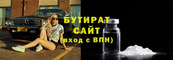 марихуана Медвежьегорск