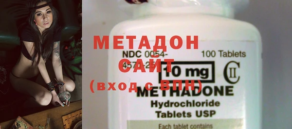 бошки Мегион