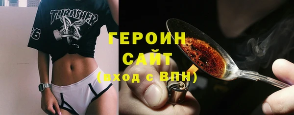 гидропоника Медногорск