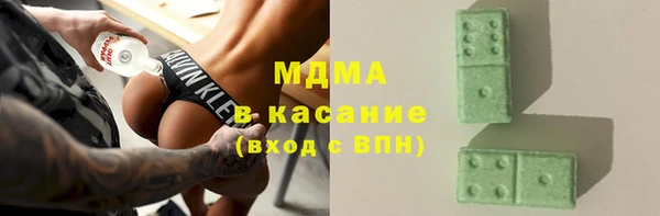 гидропоника Медногорск