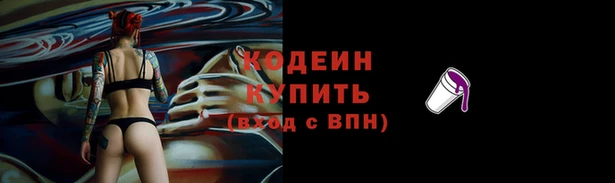 бошки Мегион