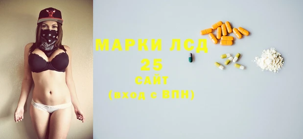 марихуана Медвежьегорск