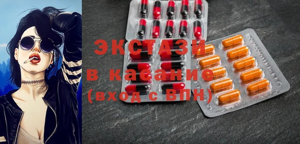 марихуана Медвежьегорск