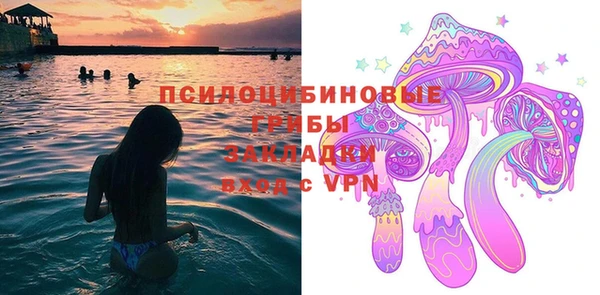 марихуана Медвежьегорск