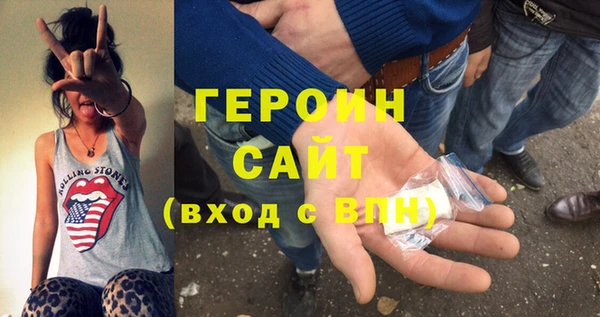 гидропоника Медногорск