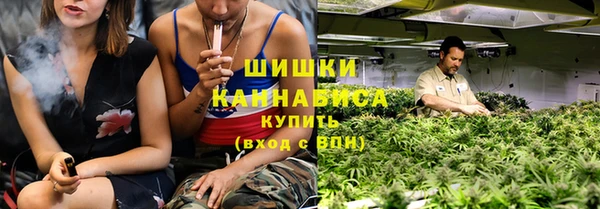 марихуана Медвежьегорск