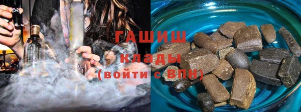 бошки Мегион