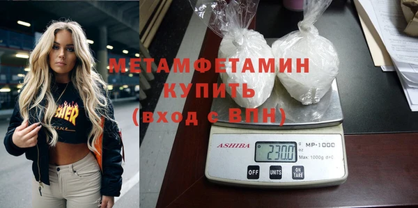 марихуана Медвежьегорск