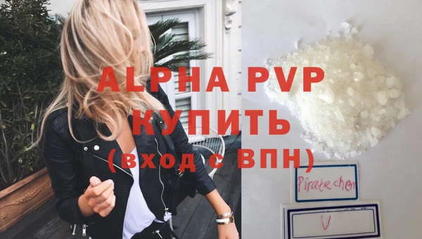 бошки Мегион