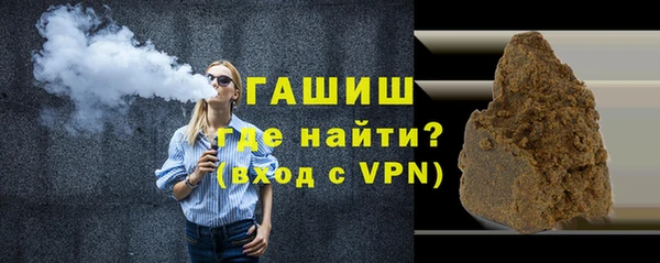 гидропоника Медногорск