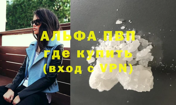 марихуана Медвежьегорск