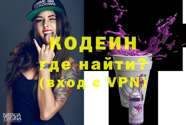 гидропоника Медногорск