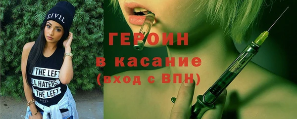 марихуана Медвежьегорск