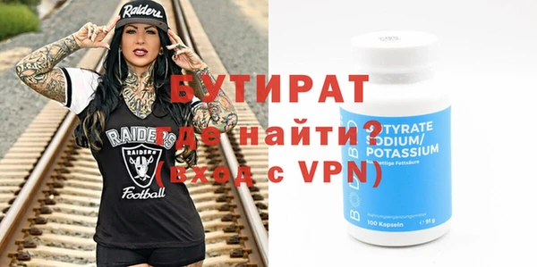 марихуана Медвежьегорск