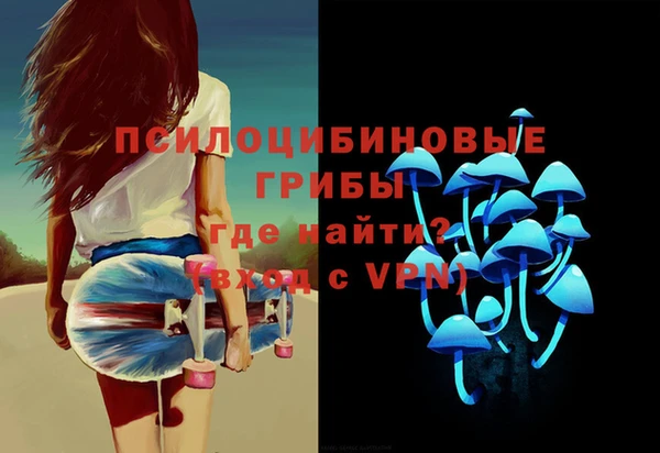 марихуана Медвежьегорск