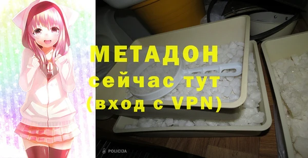 гидропоника Медногорск