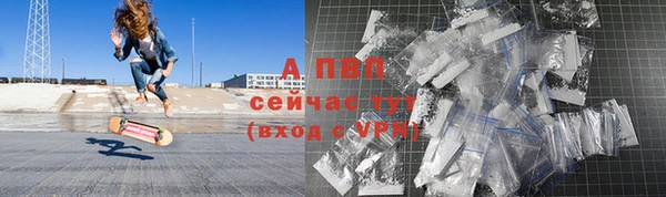 бошки Мегион