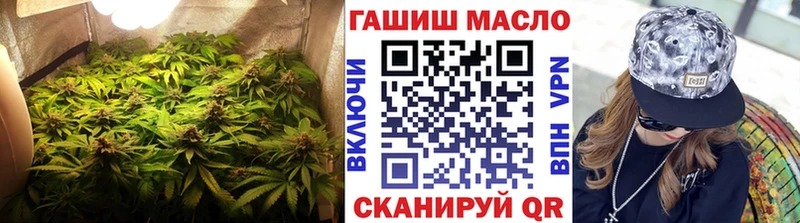 где продают наркотики  Завитинск  Дистиллят ТГК жижа 